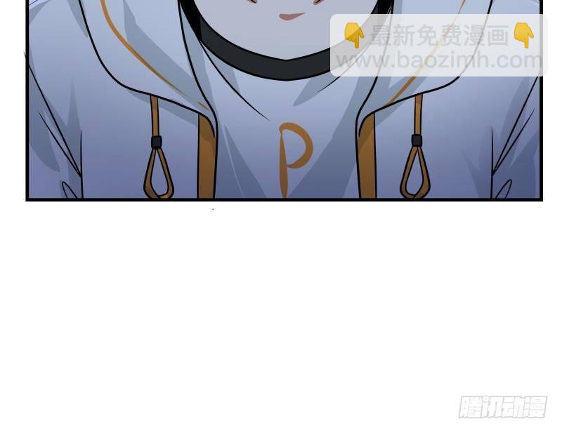 第250话 期待与你相见-第250话