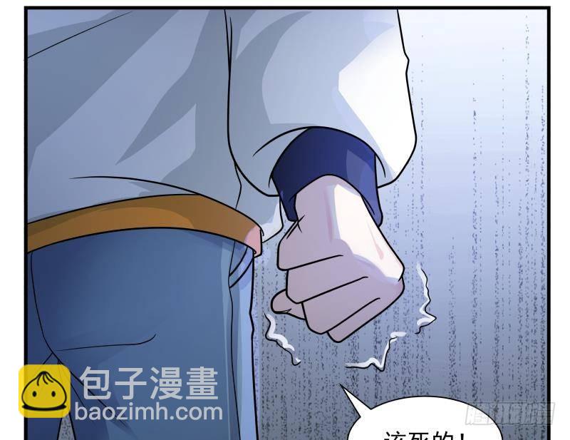 第250话 期待与你相见-第250话