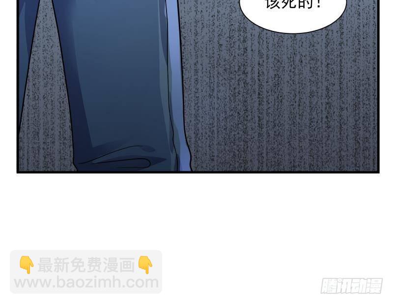 第250话 期待与你相见-第250话