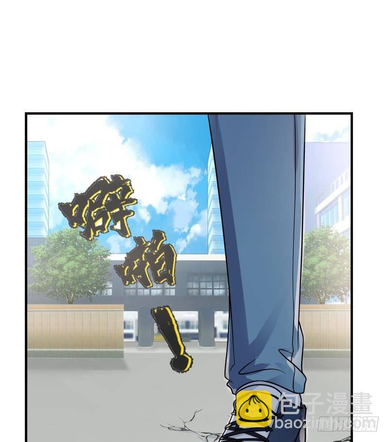第250话 期待与你相见-第250话