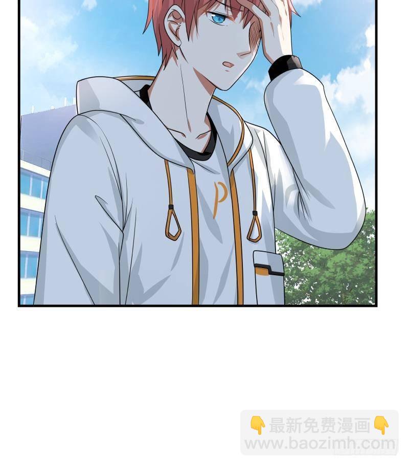 第250话 期待与你相见-第250话
