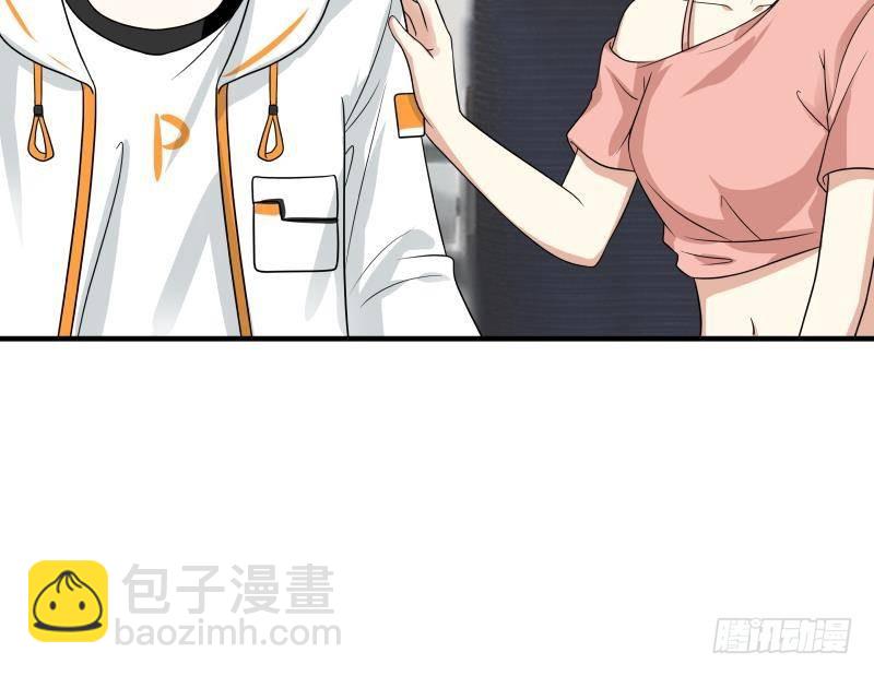 第250话 期待与你相见-第250话