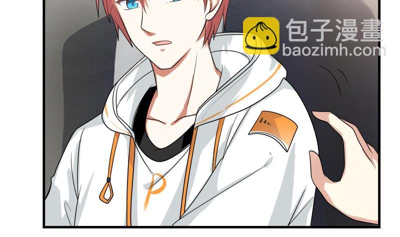 第250话 期待与你相见-第250话