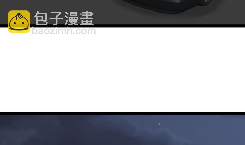 第26话 你们怎么在我家？！(1/2)-第26话