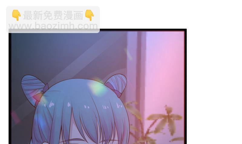 第26话 你们怎么在我家？！(1/2)-第26话