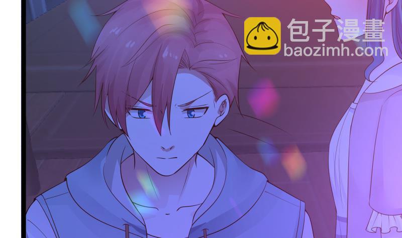 第26话 你们怎么在我家？！(1/2)-第26话
