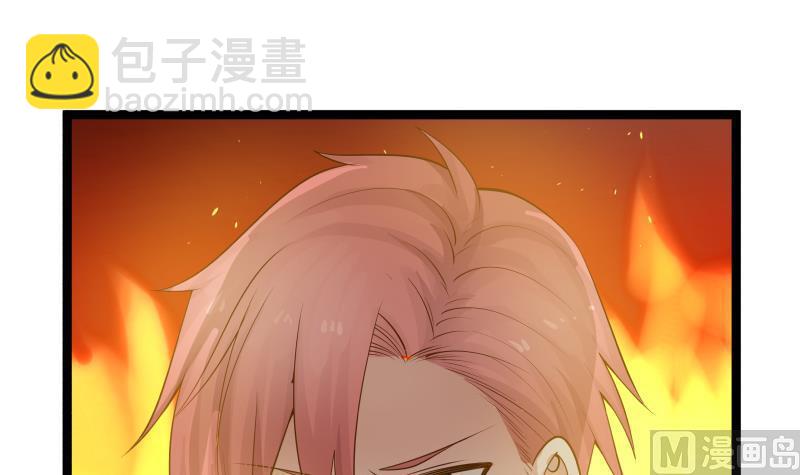 第26话 你们怎么在我家？！(1/2)-第26话