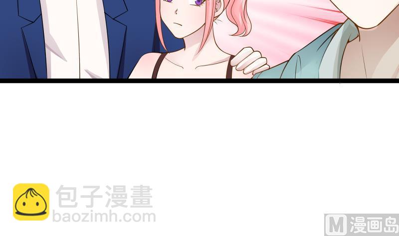 第26话 你们怎么在我家？！(1/2)-第26话