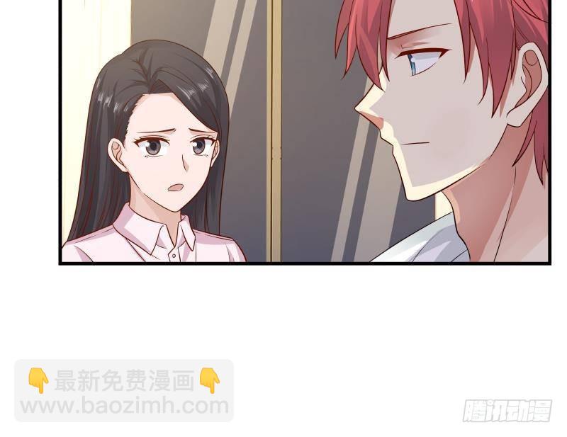第252话 真气伤人(1/2)-第252话