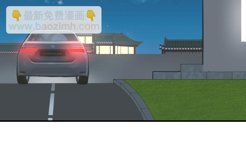 第252话 真气伤人(1/2)-第252话