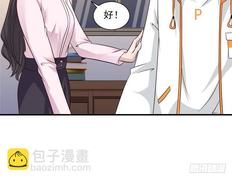 第252话 真气伤人(1/2)-第252话