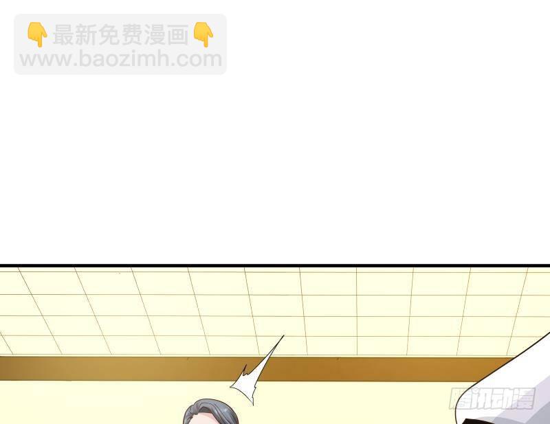 第252话 真气伤人(1/2)-第252话