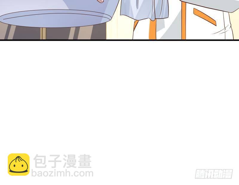 第252话 真气伤人(1/2)-第252话