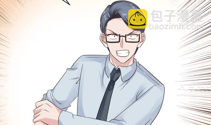 第252话 真气伤人(1/2)-第252话