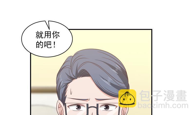第254话 十三锦(1/2)-第254话