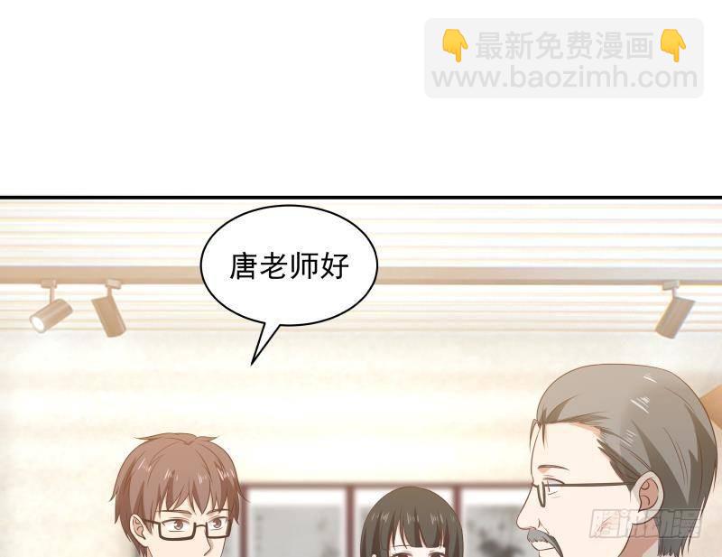 第254话 十三锦(1/2)-第254话