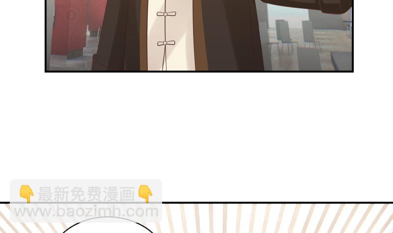第254话 十三锦(1/2)-第254话