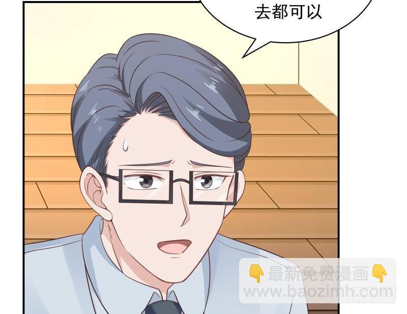 第254话 十三锦(1/2)-第254话