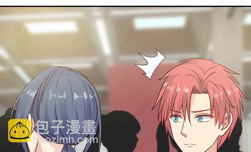 第256话 终于找到你！(1/2)-第256话