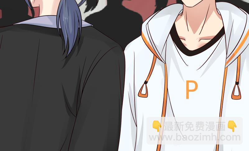 第256话 终于找到你！(1/2)-第256话
