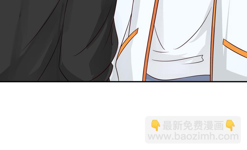 第256话 终于找到你！(1/2)-第256话