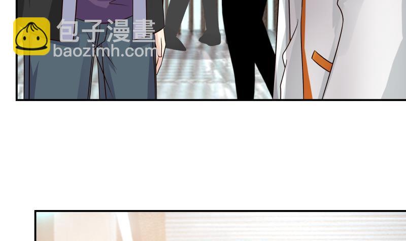 第256话 终于找到你！(1/2)-第256话