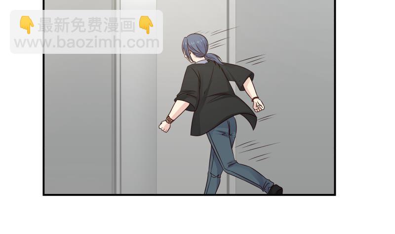 第256话 终于找到你！(1/2)-第256话