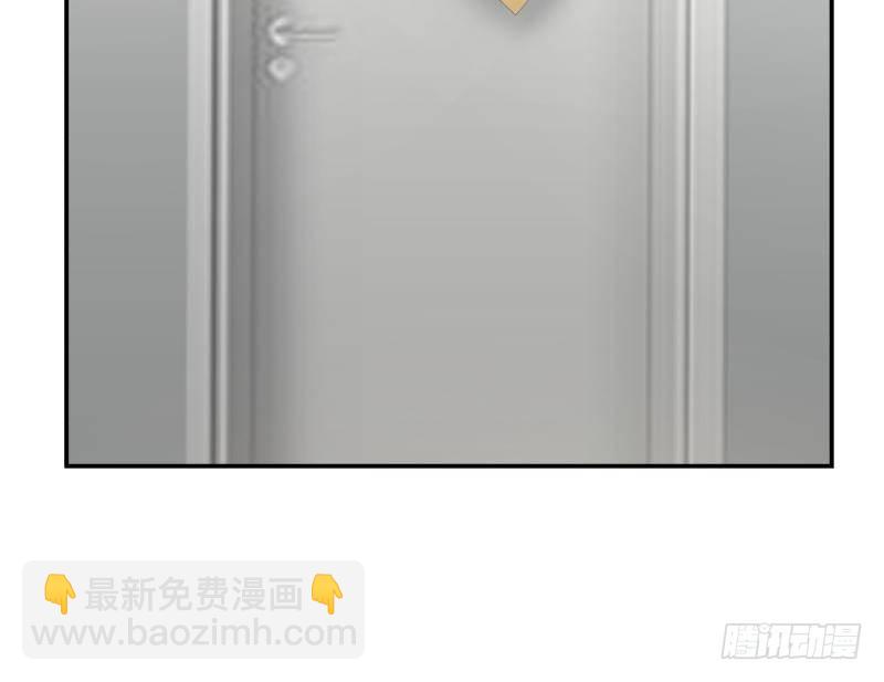 第256话 终于找到你！(1/2)-第256话