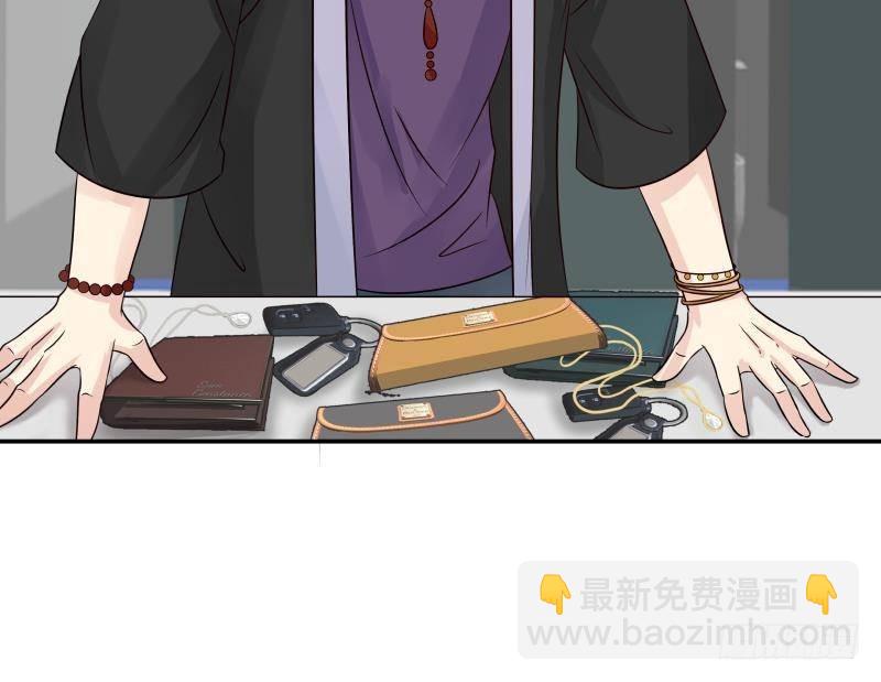 第256话 终于找到你！(1/2)-第256话