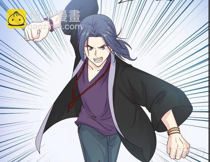 第256话 终于找到你！(1/2)-第256话