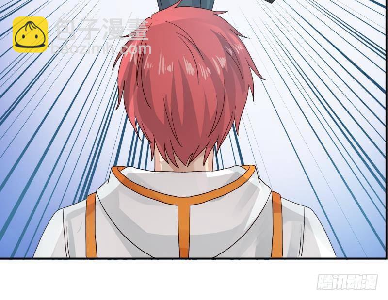 第256话 终于找到你！(1/2)-第256话