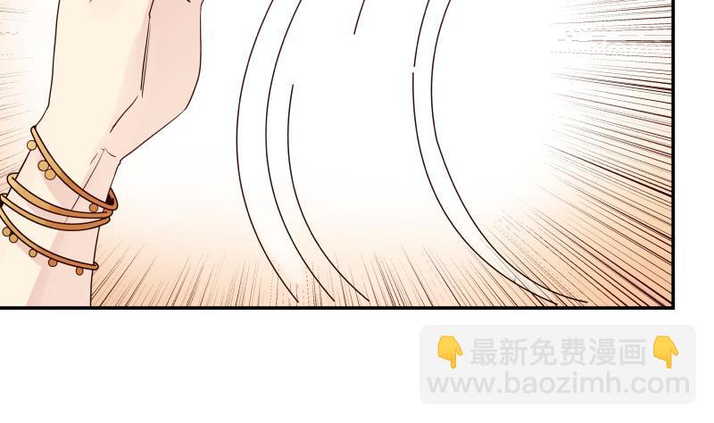 第256话 终于找到你！(1/2)-第256话