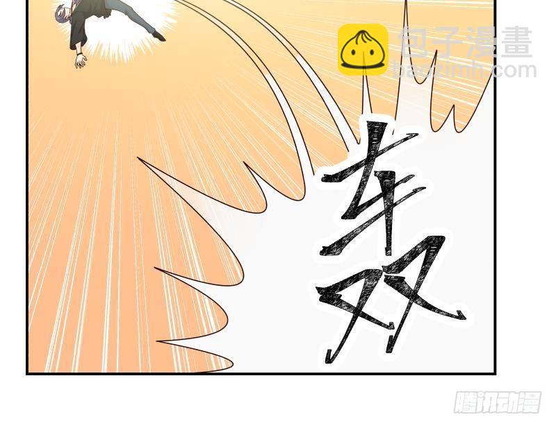 第256话 终于找到你！(1/2)-第256话