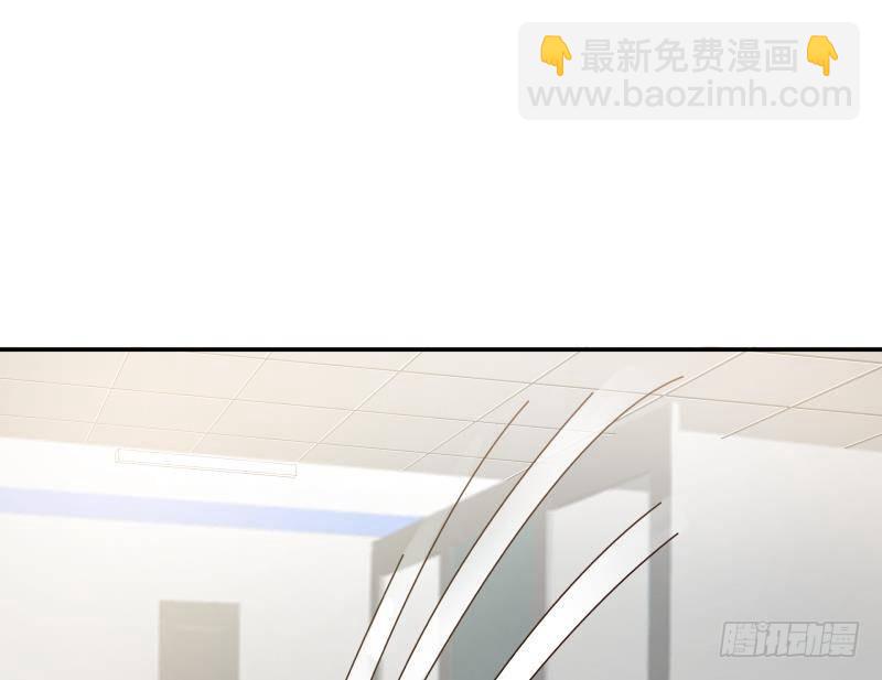 第256话 终于找到你！(1/2)-第256话