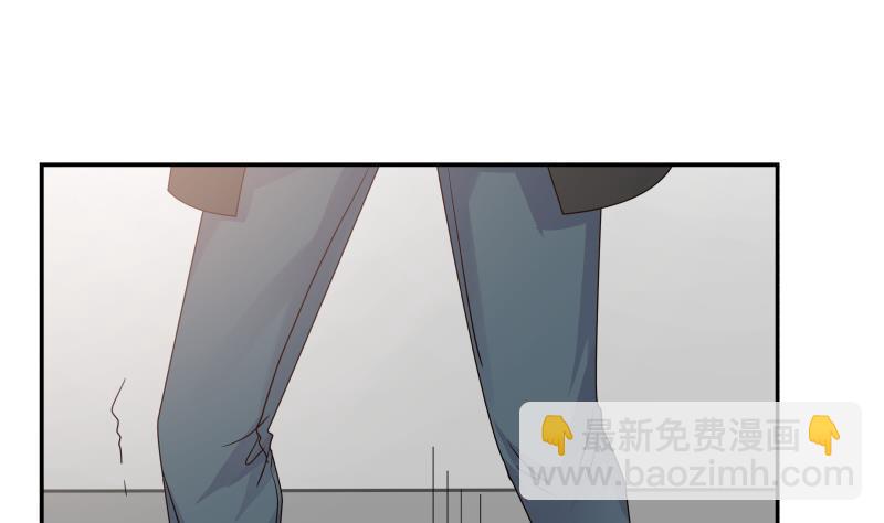 第256话 终于找到你！(1/2)-第256话