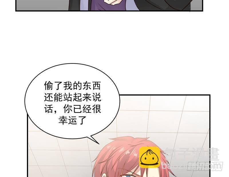 第256话 终于找到你！(1/2)-第256话