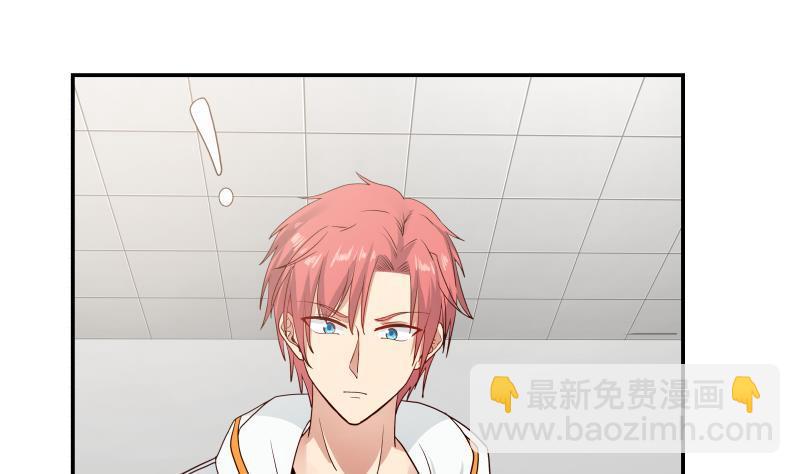 第256话 终于找到你！(1/2)-第256话