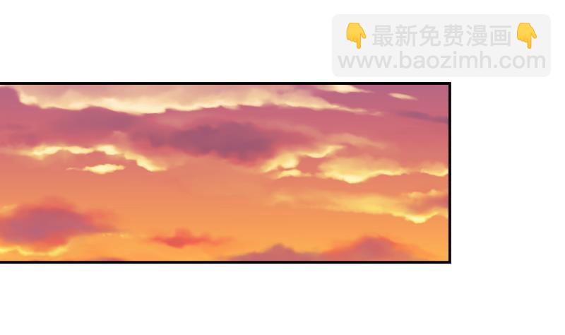第256话 终于找到你！(1/2)-第256话