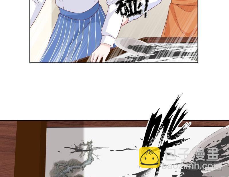 第258话 惨遭污蔑-第258话