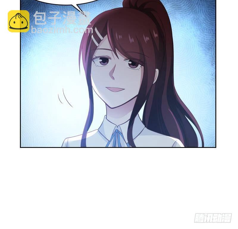 第258话 惨遭污蔑-第258话