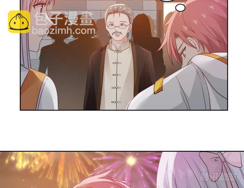 第260话 大展身手-第260话
