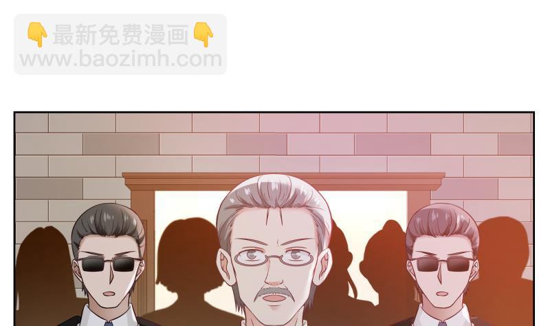 第260话 大展身手-第260话