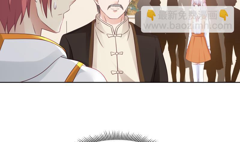 第260话 大展身手-第260话