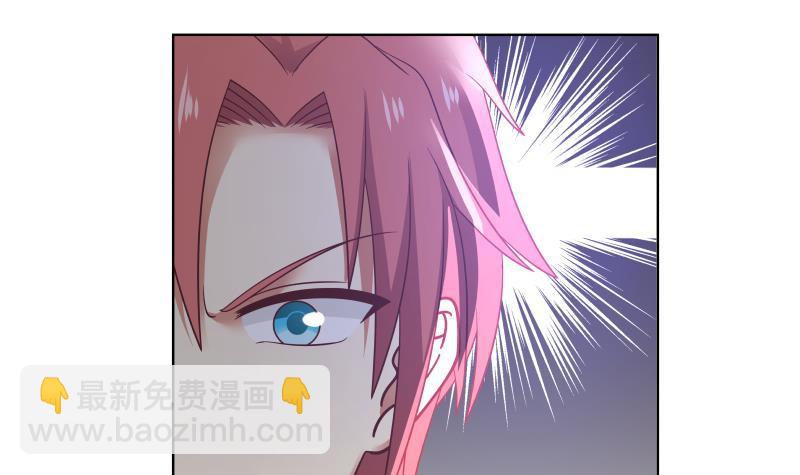 第260话 大展身手-第260话