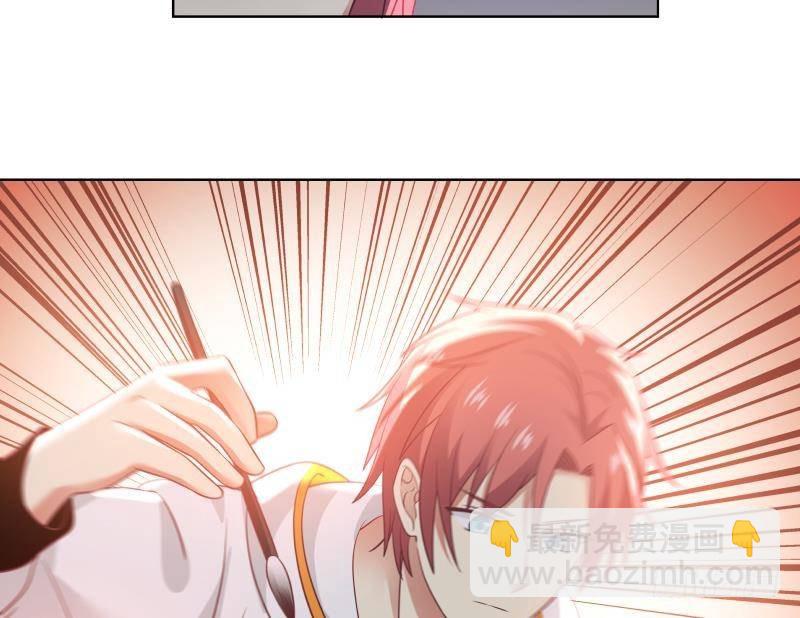 第260话 大展身手-第260话