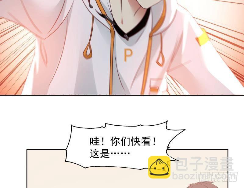 第260话 大展身手-第260话