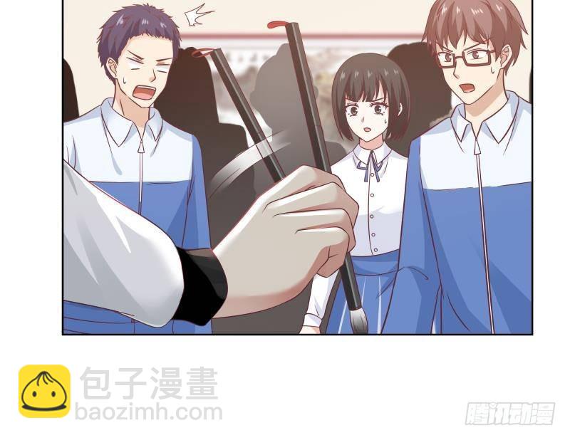 第260话 大展身手-第260话