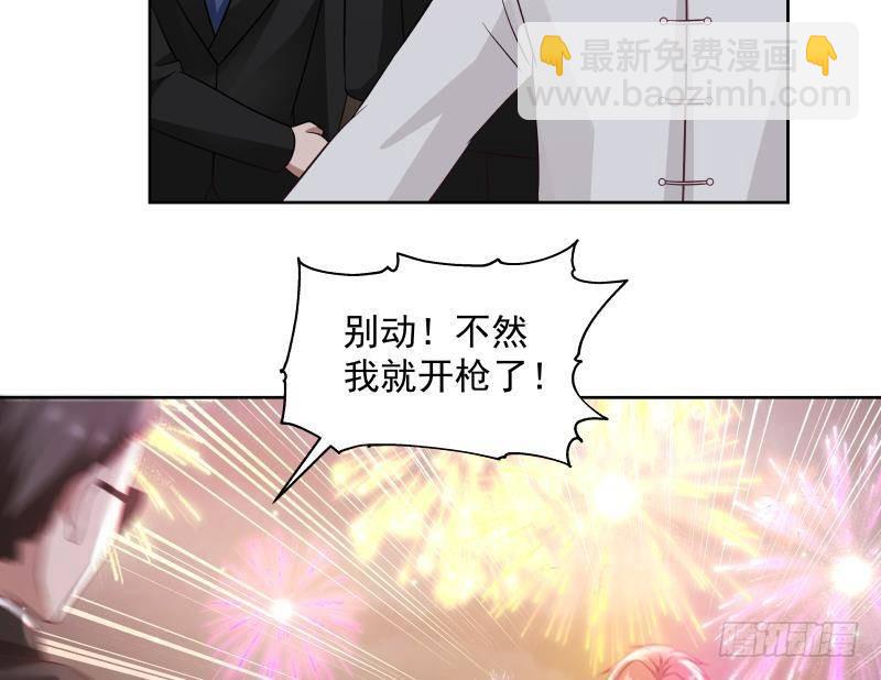第260话 大展身手-第260话