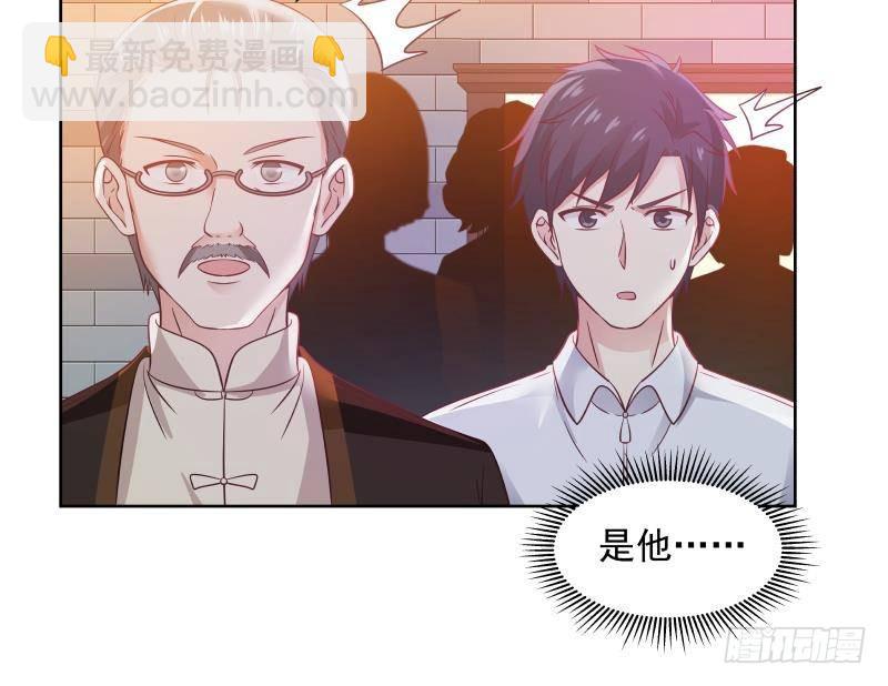 第260话 大展身手-第260话
