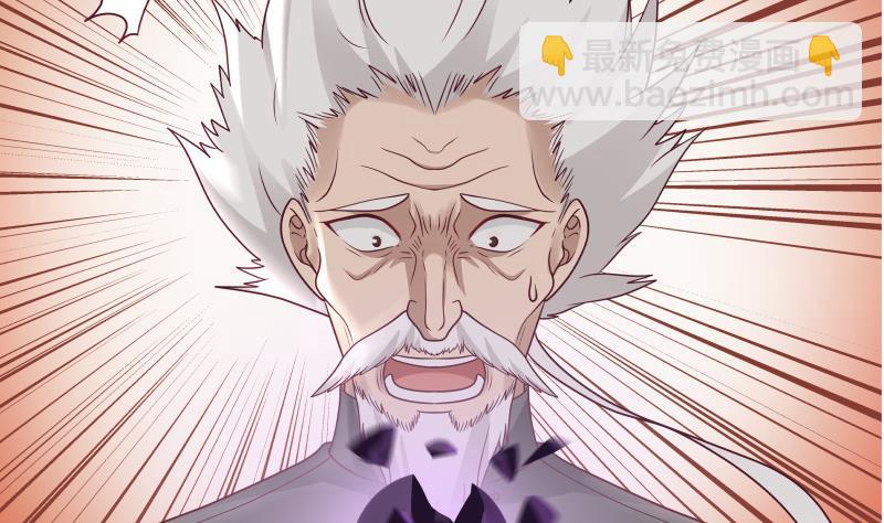 第263话 麒麟子，我斩定了-第262话